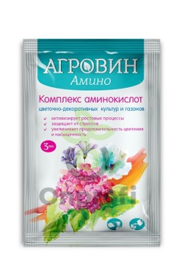 Стимулятор Агровин (Аминокислоты) для цветочно-декоративных и газонов, 3мл 