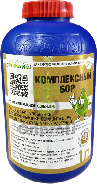 Удобрение Жусс (комплексный Бор), 100мл (фасовка)